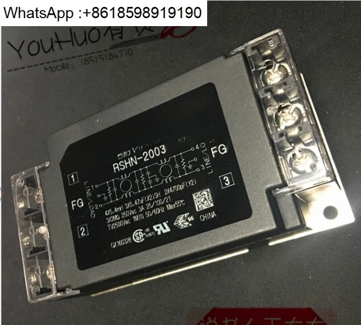 [2 Weeks] RTEN-5040…