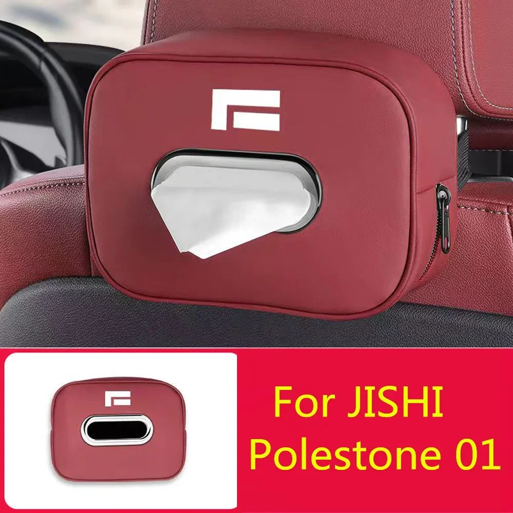 New! Car Tissue Box Multifunctional Armrest Box Sun Visor Hanging Fit For BAIC JiSHi polestone 01 Car Interior Modification Supp