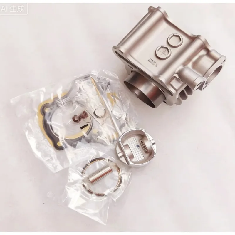 

Поршневые кольца с разъемным кольцом, блок цилиндров, электронное впрыск топлива для Honda SDH125T-31/35/36/37/38