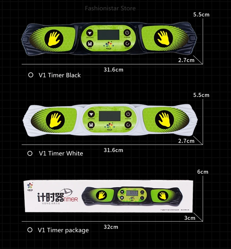 YuXin Timer V2 Yuxin Little Magic Cube Timer Competition Speed Cup Timer Accurate Racing WCA for Professional for The Game