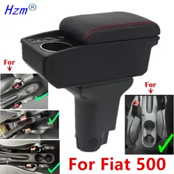 For Fiat 500 armrest box For Fiat CRONOS Car Armrest box Storage box cup holder Interior Dedicated Retrofit Car Accessories
