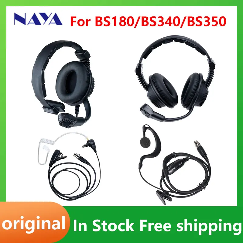 NAYA Earphone HP-C211 HP-C221 HP-MC211 HP-MC221 EP-MC310 EP-MC314 for BS180/BS340/BS350/HT2100