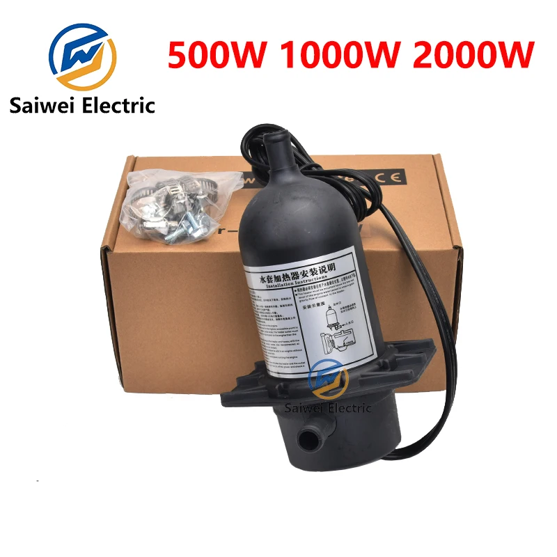 500W 1000W 1500W 2000W Self-circulating Preheater Thermostat Heaters Diesel Jacket Generator Water Heater 120V 240V 110V 220V