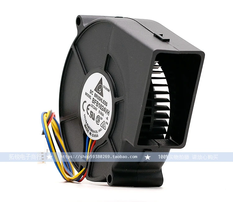 Four-Wire PWM Delta Delta BFB1024VH 9733 24V 0.90A SPEED Max Airflow Rate Turbofan