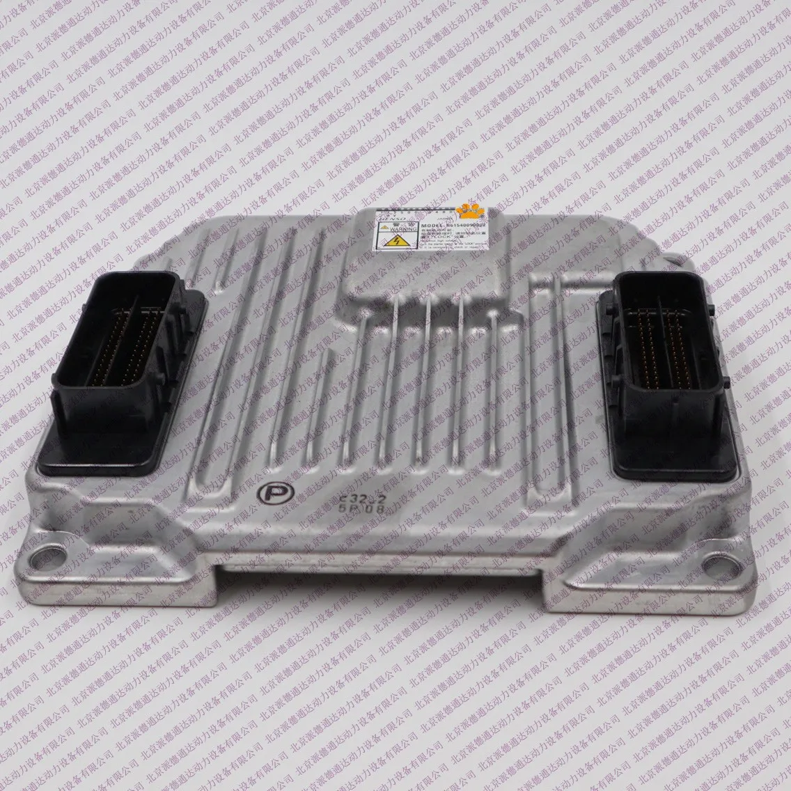 DENSO 112500-0480 R61540090002 VG1038090001 Computer Version