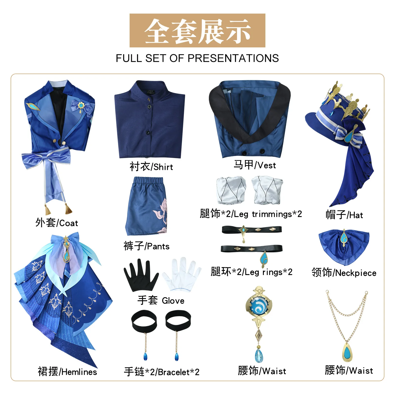 Furina De Fontaine Cosplay Focalors Costume Outfits Dress Wig Hat Lovely Suit Furina Dress Hat Women Outfit Halloween Comic Con