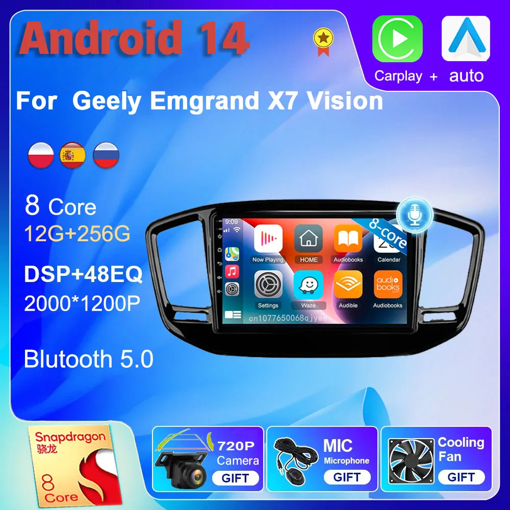 

Автомагнитола для Geely Emgrand X7 Vision X6 Haoqing SUV 2014-2020, Android 14, Wi-Fi + 4G, GPS, видеоплеер, стерео, DVD
