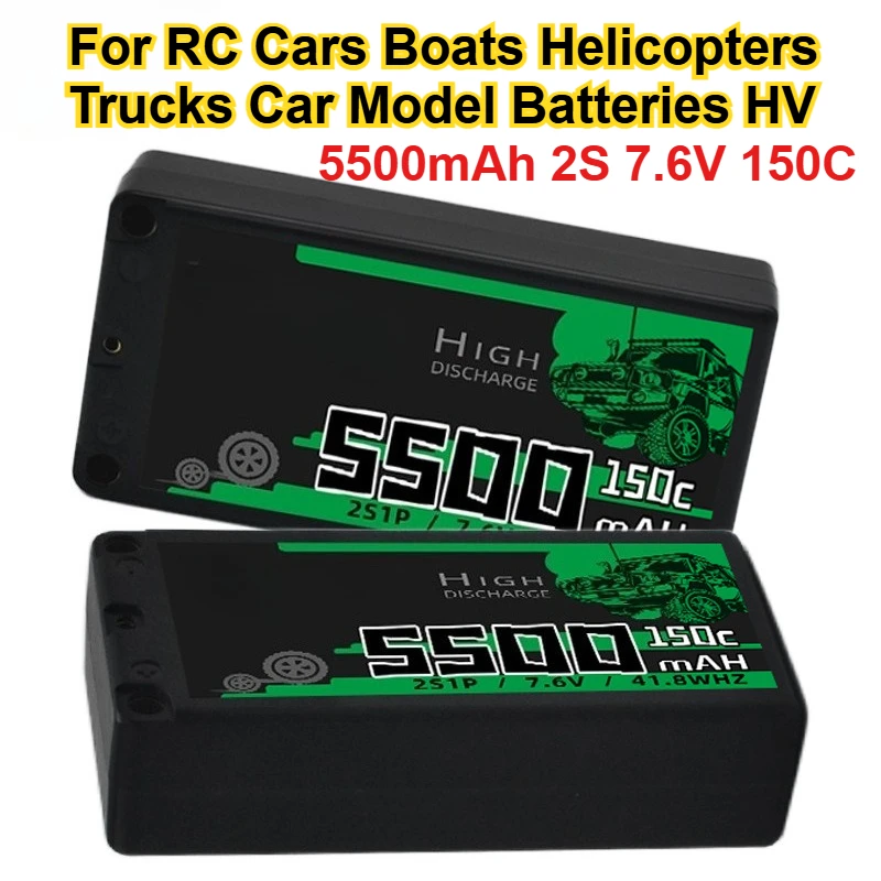 

High-Quality 5500mAh 2S 7.6V 150C Rechargeable LiPo Battery for RC Cars Boats Trucks Helicopters Car Model Batteries HV