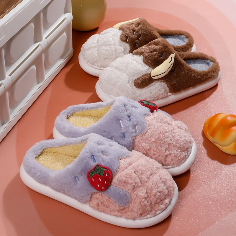 

Autumn and Winter New Home Travel Couple Cotton Slippers Cake Pattern Warm Women's Cotton Slippers Indoor Non-slip Thick Bottom