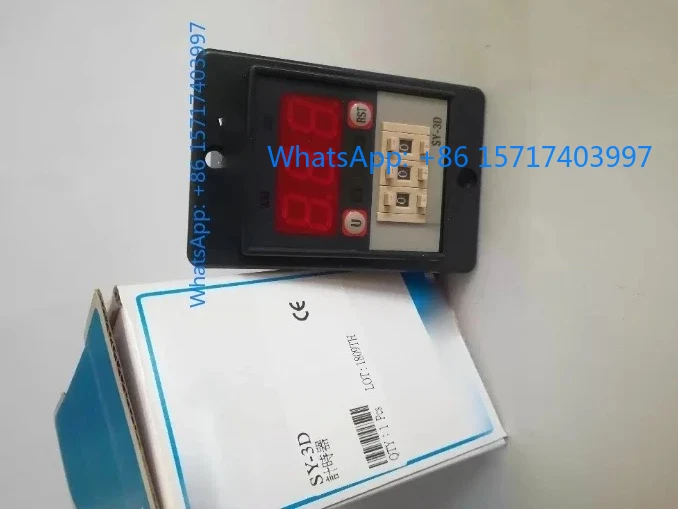 Time Relay SY-3D Ti…