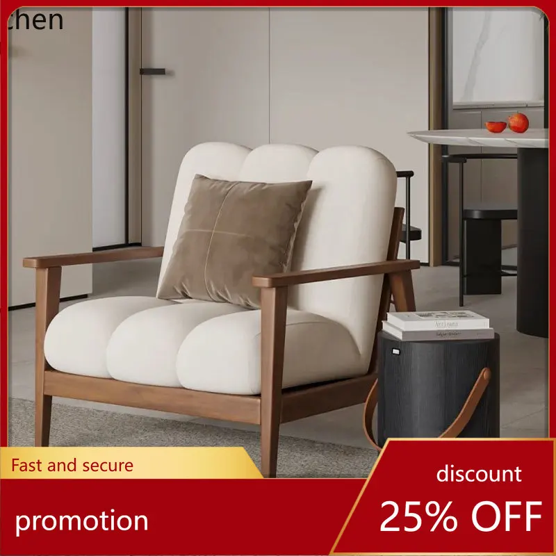 

ZMLsingle sofa living room balcony B & B hotel solid wood leisure sofa chair