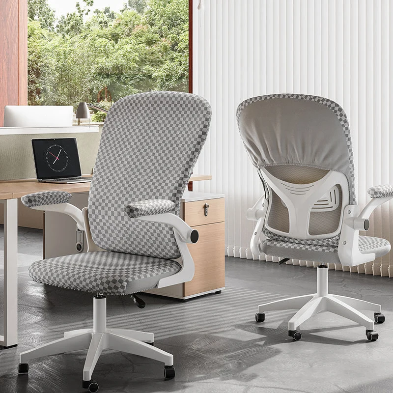 

Ice Silk Office Chair Cover Elastic Grid Ergonomic Universal Computer Gaming Chair Cover with Armrest Cover Rotating Chair Cover