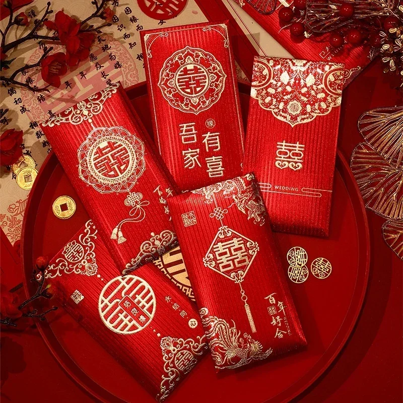 1/6pcs Wedding Red Envelopes Marriage Gift Bag Double Happiness Lucky Pocket Chinese Traditional Hongbao Wedding Decoration