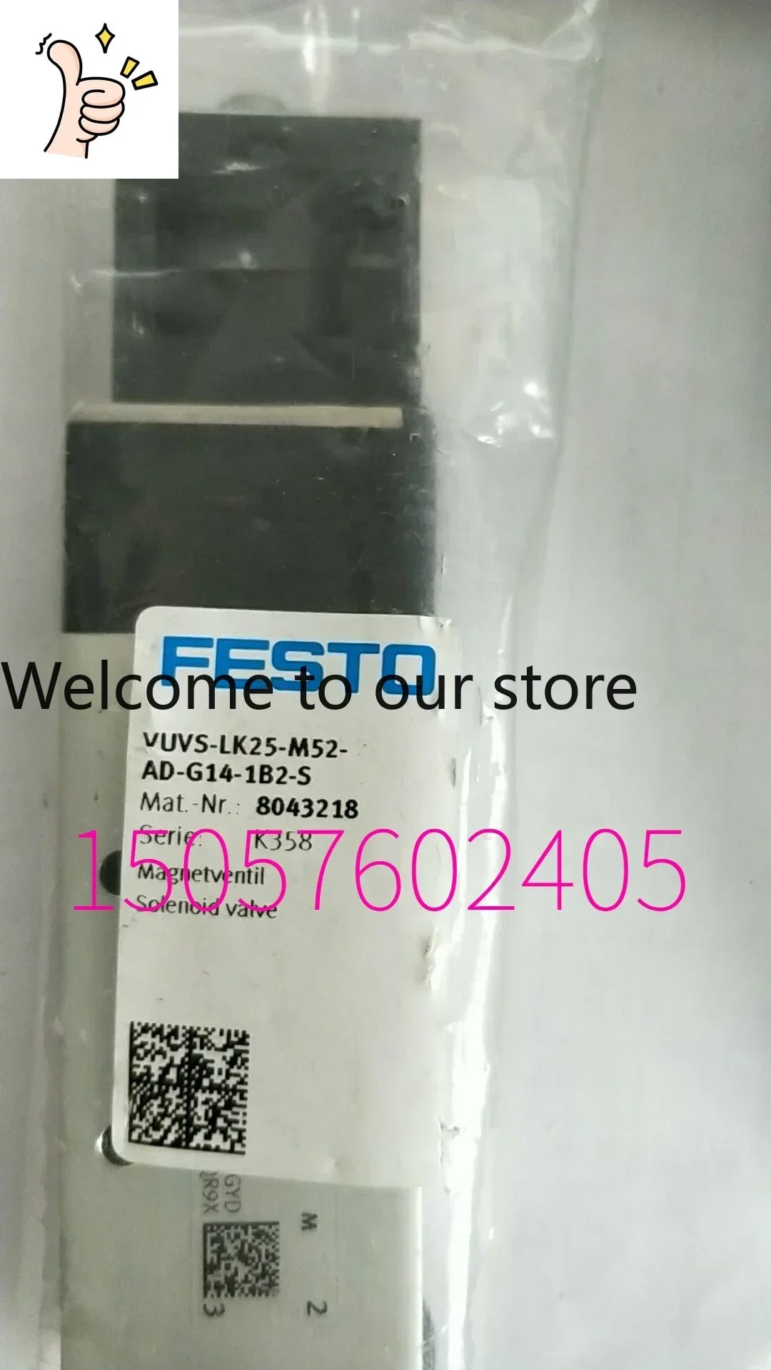 Vuvs-LK25-M52-AD-G14-1b2-S8043218 Solenoid Valve In Stock.