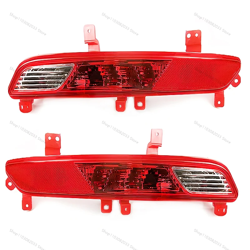 【Separate & Select Parts - Display Only】For Geely XingYue Tugella YF11 2019 2020 2021  Rear Bumper Lamp Fog Lamp Car lights