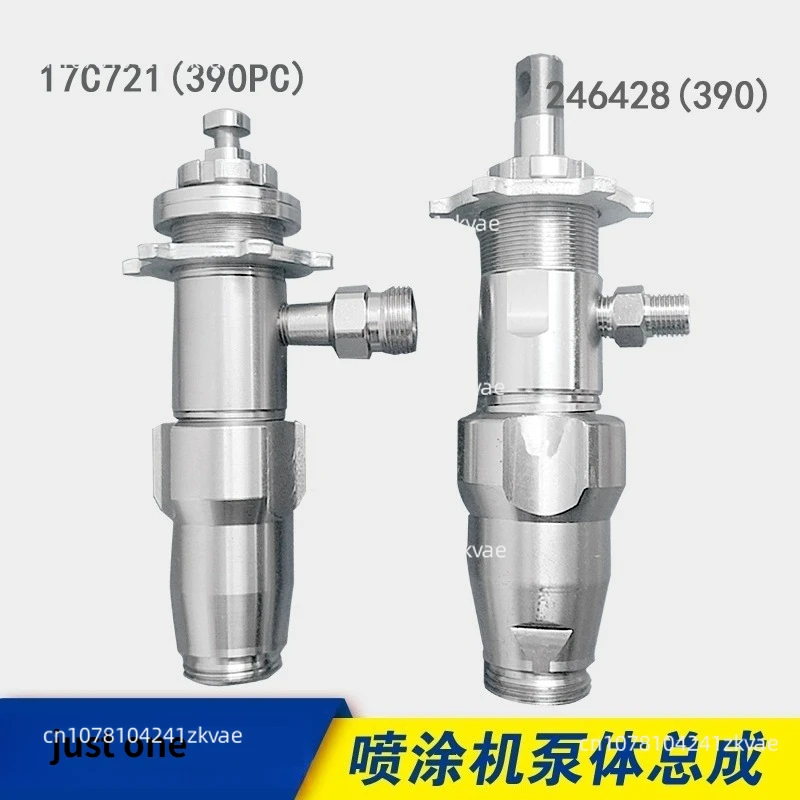 

Компоненты керамического насоса безвоздушного распылителя из нержавеющей стали