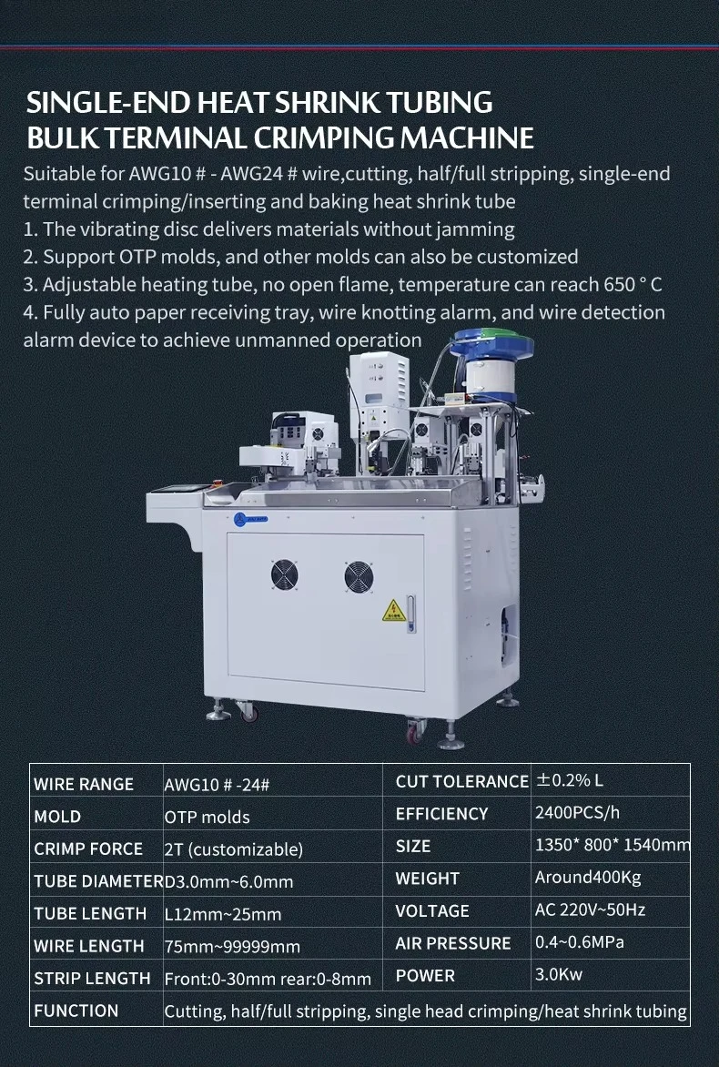 Fully Automatic Single Terminal Crimping & One End Heat Shrink Tube Inserting Machine