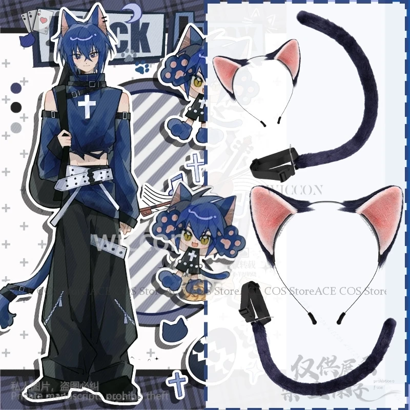 

Tsukiyomi Ikuto Cosplay Shugo Chara Anime Handmade Cat Faux Fur Ear Furry Furrsuit Headband Plush Animal Tail disfraz mujer