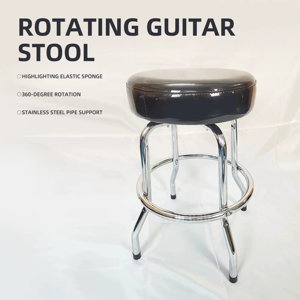 Profesjonalny obrotowy stołek gitarowy |   Regulowane krzesło dla muzyka do użytku w barze, na scenie i w domu ​