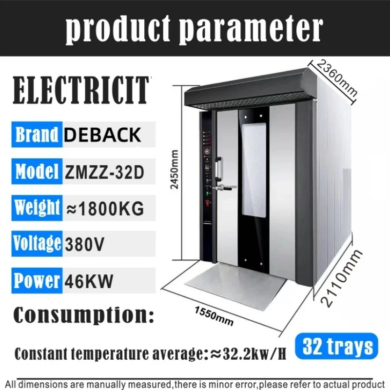 Pizza Baking Equipment Rotary Oven for Bakery Industrial Stainless Steel Rotary Rack Oven for Bread Food Shop Kitchen Pro