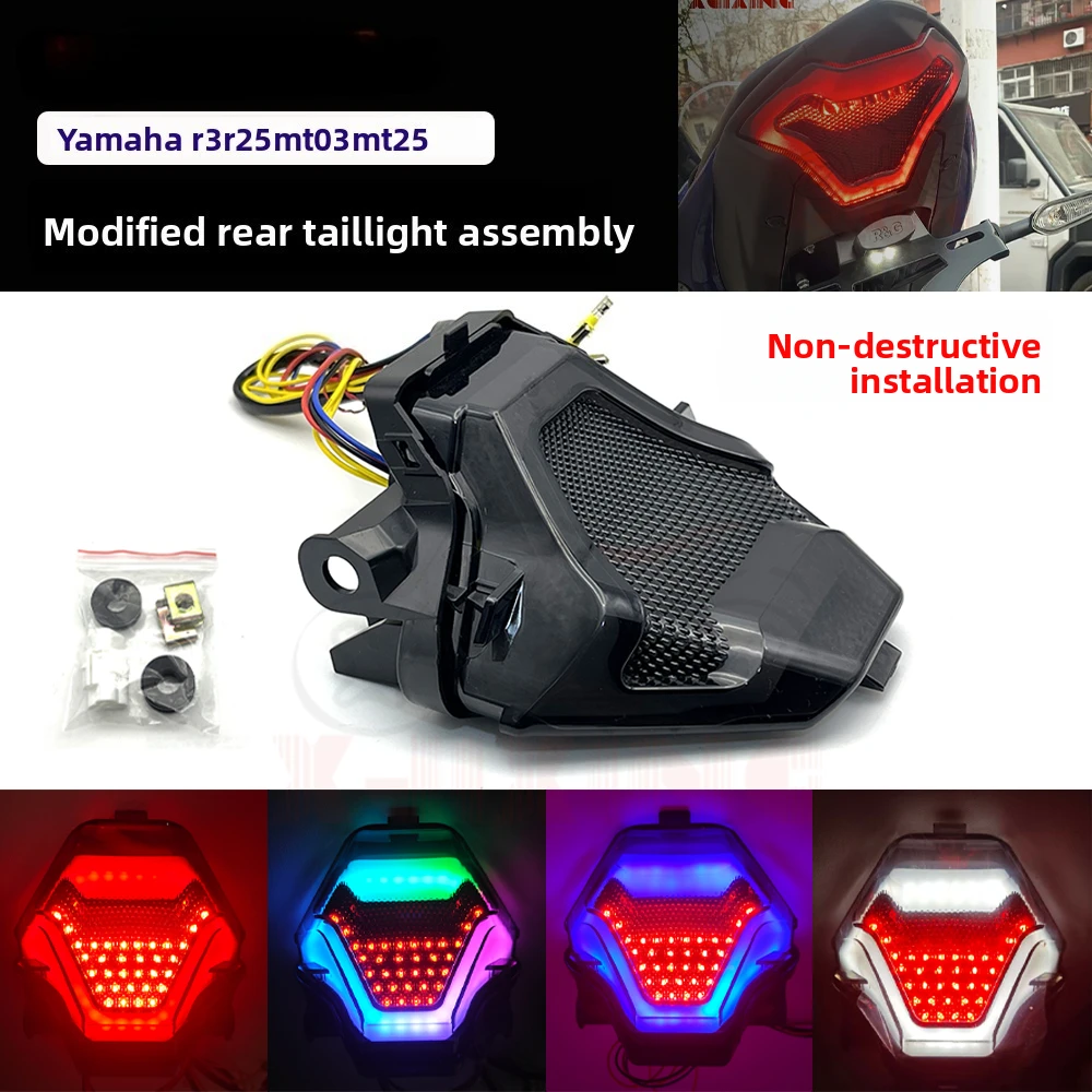 

Подходит для Yamaha YZF-R3 R25 MT03 MT25 MT07 модифицированный светодиодный задний фонарь в сборе указателя поворота