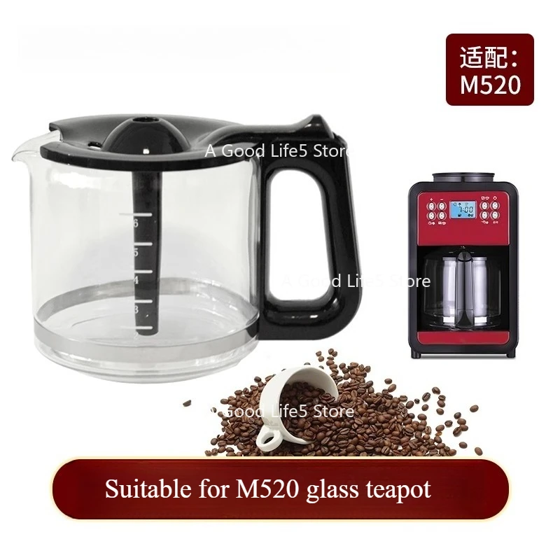 

Apply To Maybaum/M180/M350/M380/M520 Coffee Machine Grinder Glass Pot Filter Drip