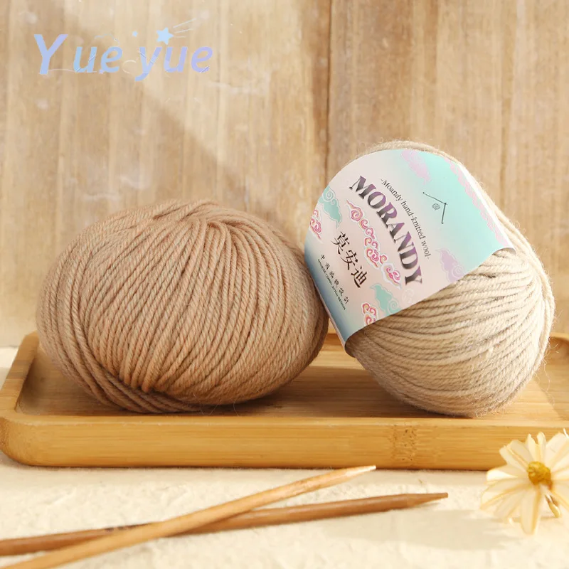 100% 메리노 울 굵은 울 실, 호주 메리노 수제 DIY 짠 스카프, 모자 울 볼 청키 원사