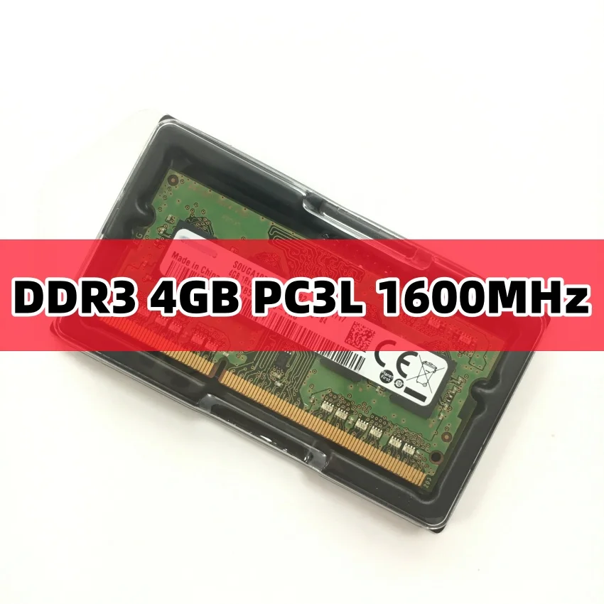 مراجعة شاملة لذاكرة PC3L DDR3L 4GB 1600MHz: الحل الأمثل لترقية لاب توبك