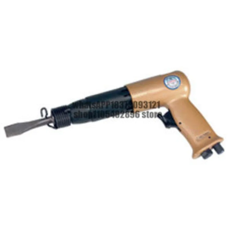 Taiwan pneumatic shovel, pneumatic shovel, pneumatic paint remover, hand-held gun type air shovel