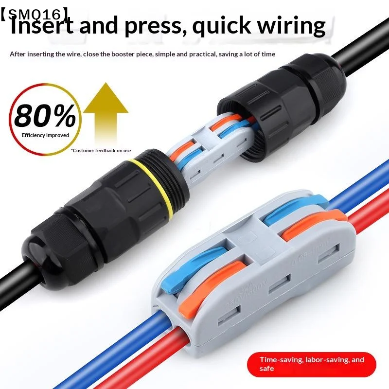 1 Set Quick Connection 2/3 In 2/3 Out 2/3Pin Electrical Terminal Adapter Wire Connector IP68 Waterproof Cable Connector【SMQ】