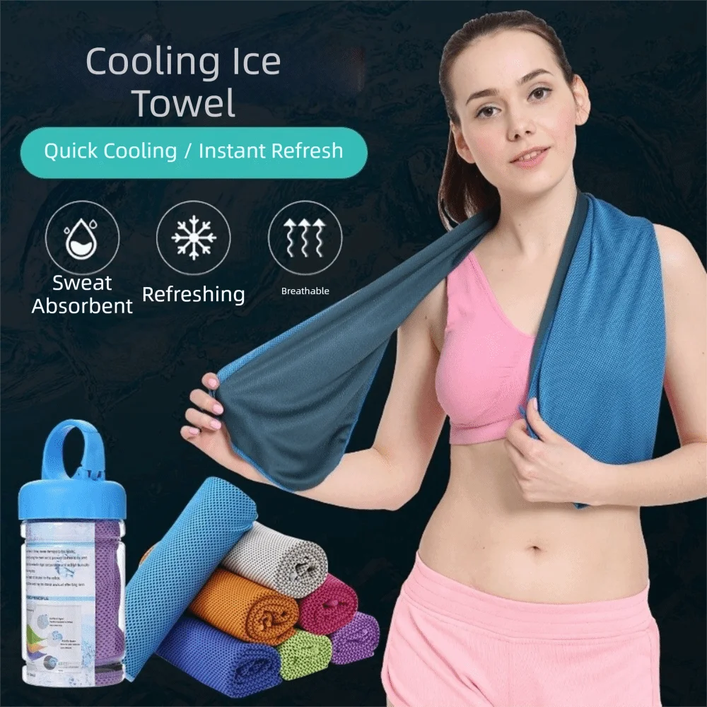 New Breathable Cooling Towel Quick Drying Ultra Soft Microfiber Towels Lightweight Sunstroke Prevention Ice Wipes Summer