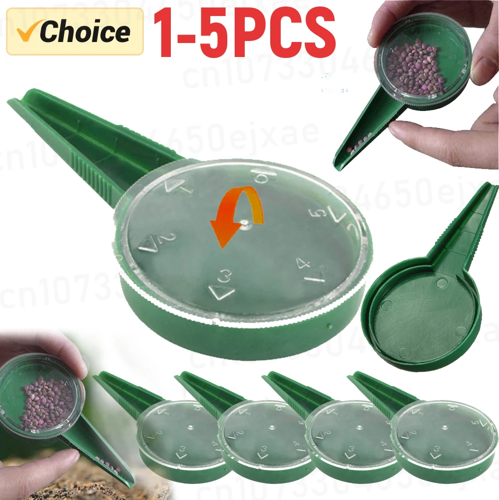 

1-5 шт., пластиковые многофункциональные портативные диспенсеры для сада