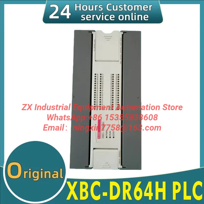 Brand new original XBC-DR64H PLC programmable controller