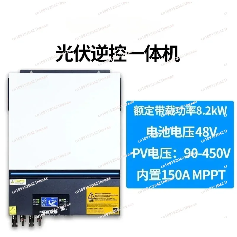 Suitable for  almacenamiento  energía para el hogar, protección contra rayos fuera  la red Máquina todo en uno  control  10,2 kW