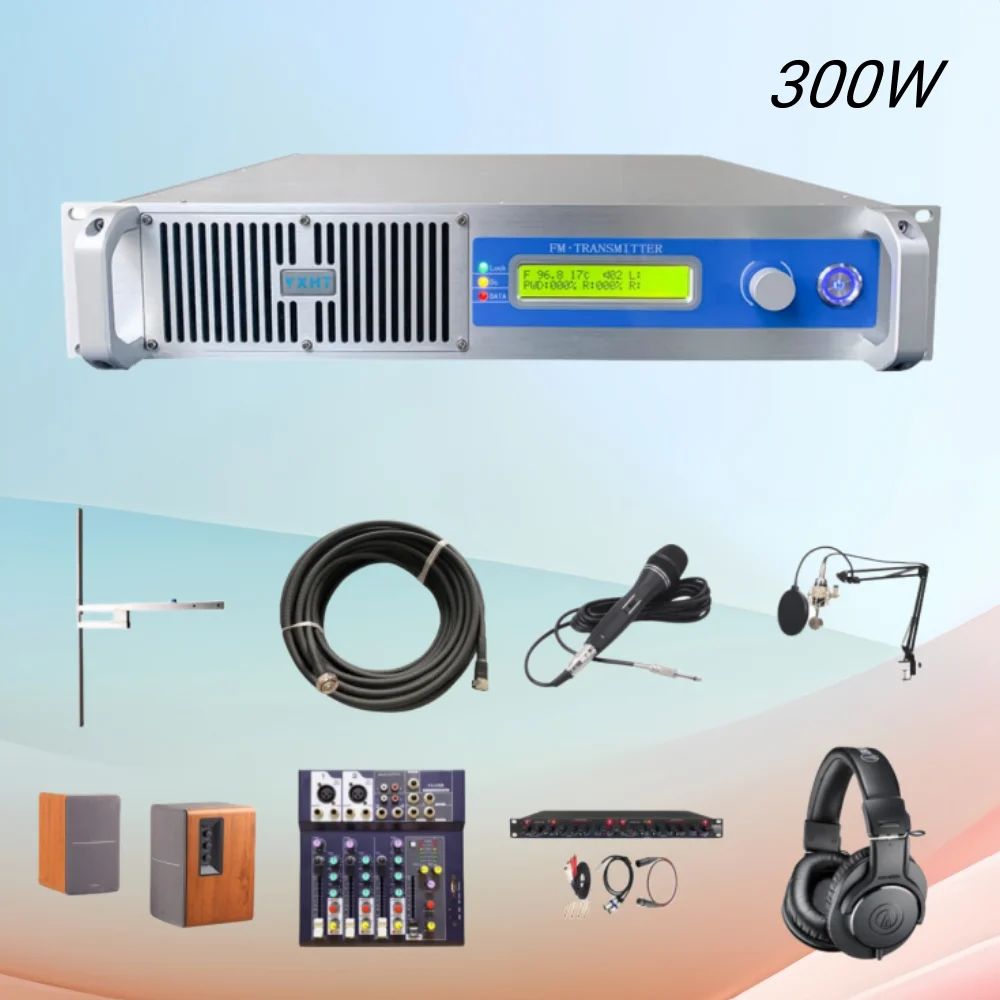 

HP- 2U, 300W Professional FM Transmitter Kit - Radio Station FM Broadcasting Equipment