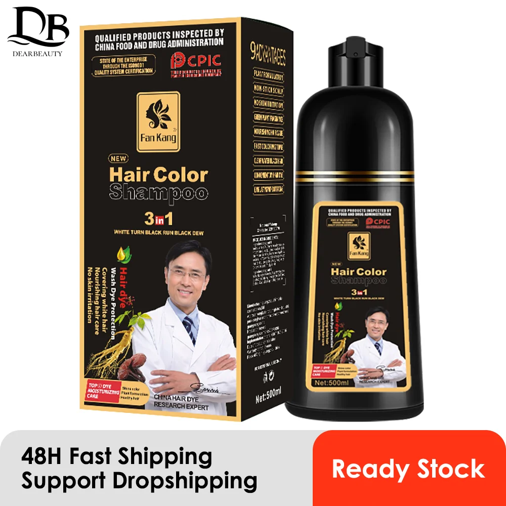 

Цветной шампунь для седых волос 3 в 1, черная краска для волос, шампунь для женщин и мужчин, натуральный травяной безопасный питательный крем для ухода за волосами