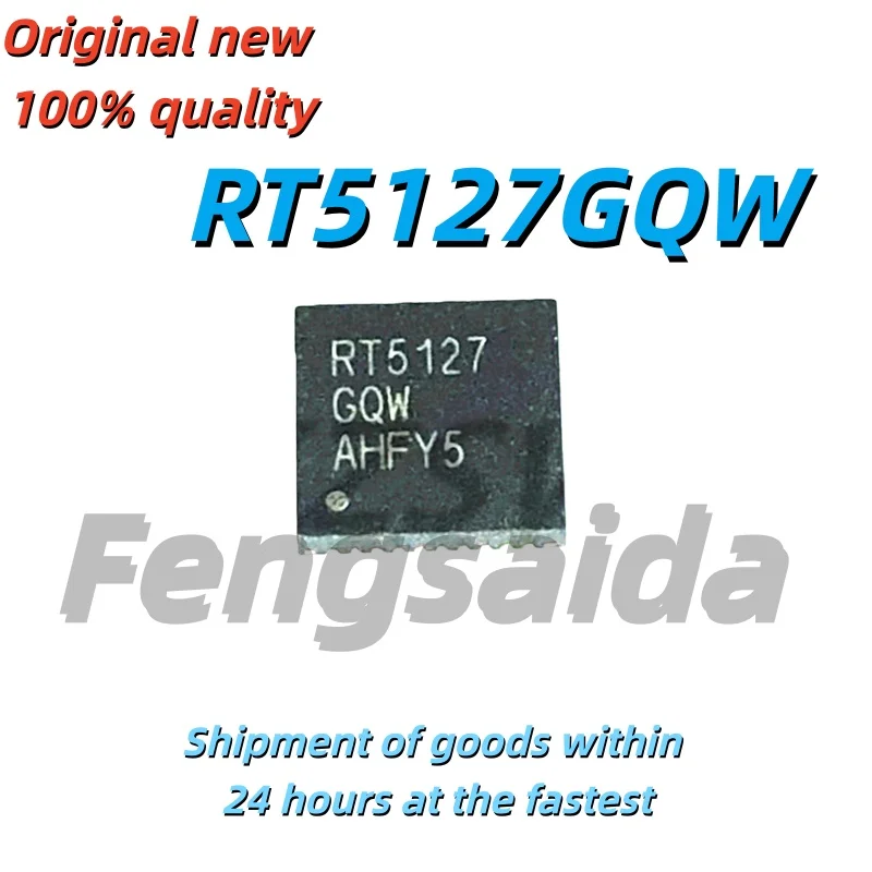 Brand-new original RT5127GQW RT5127 QFN40 PS5 motherboard chip