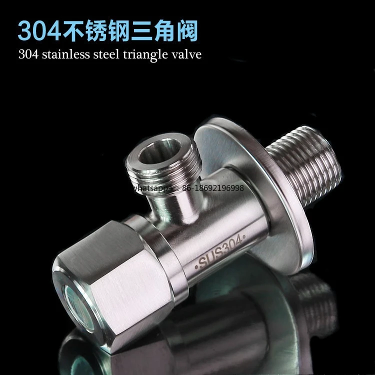 304 Stainless Steel Angle Valve Water Stop Valve Hot and Cold Water Triangle Valve 4 Points Thickened Angle Valve, Lead-free