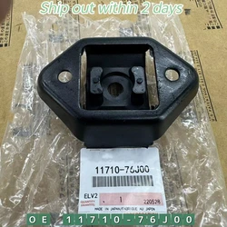 Rear Engine Mount Gearbox Bracket For Suzuki Jimny 1.3 16V 4WD 1998-2018 OEM 11710-76J00