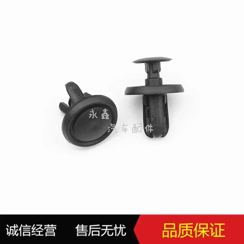 for Mitsubishi Lancer Evolution EVO 10 Outlander Front Fender Liner Clip Retainer Bumper Cover Wheel Arch Trim Fastener