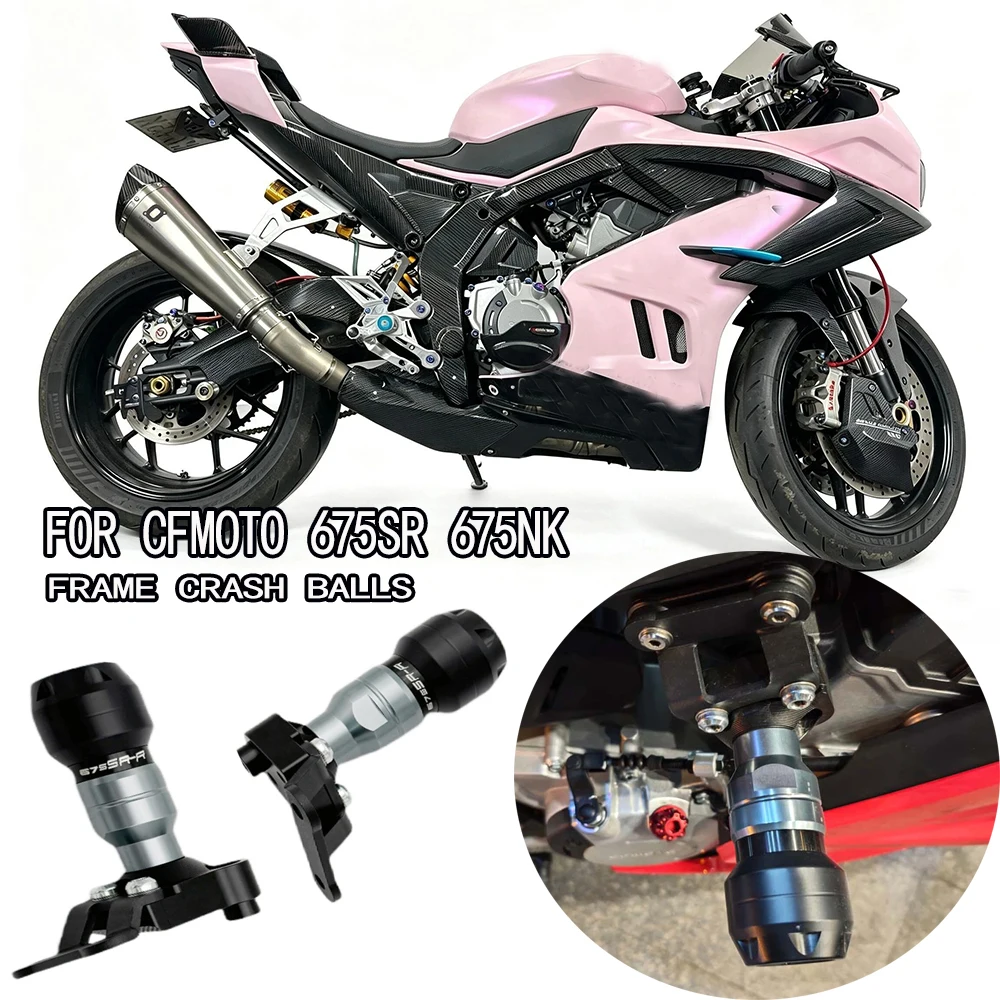 For CFMOTO 675SR-R 675NK  Protector Engine Crash Protection Fairing Guard Bumper Modification High-strength Aluminum