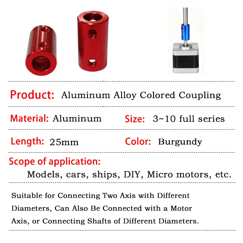 1PCS Burgundy Aluminum Alloy Colored Coupling Rigid Coupling Set Screw  Length: 25mm Specification: 3~10 Full Series