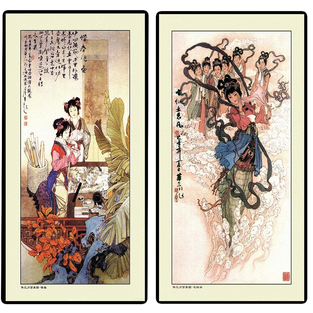 Vintage Chinese Woman Painting Print For Living Room Decor Abstract Poster Ancient China Hanfu Girl Canvas Painting Wall Art