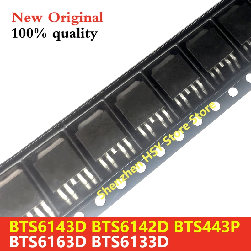 (5piece)100% New BTS443P BTS6143D 6143D BTS6142D 6142D BTS6163D 6163D BTS6133D 6133D TO252-5 Chipset