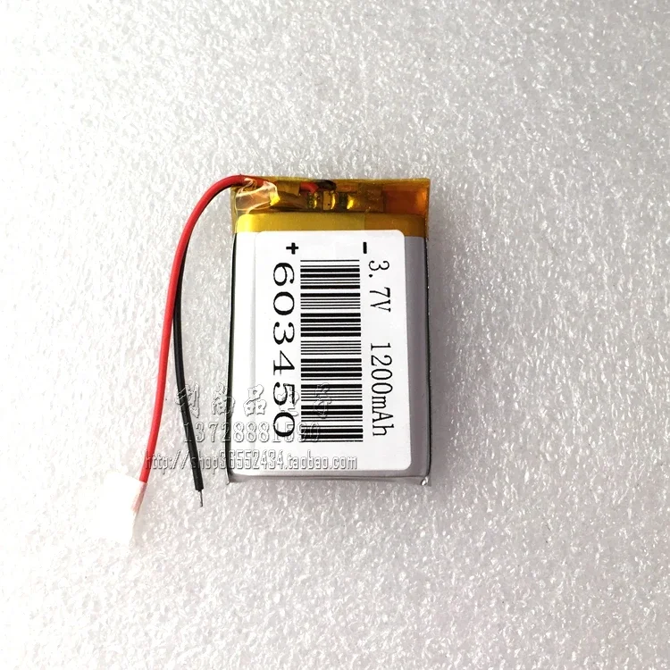 3.7V polymer battery 1200mAh MP3 fire rabbit early education story machine nursery rhyme player 603450