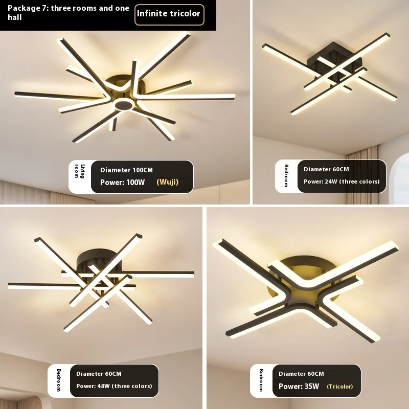 New Simple Living Room Special-shaped Whole House Chandeliers Package Combination Acrylic Voice Smart Bedroom Ceiling Lights