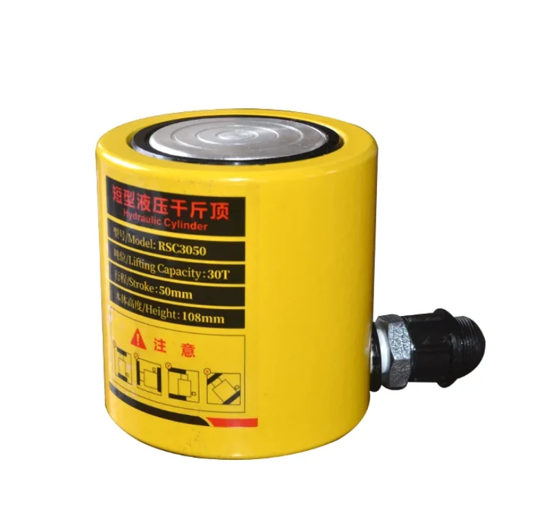 10T-50T Hydraulic Separating Jack, Long Ram Portable Thin Cylinder, Manual Oil Pressure Jack for Lifting Heavy Load