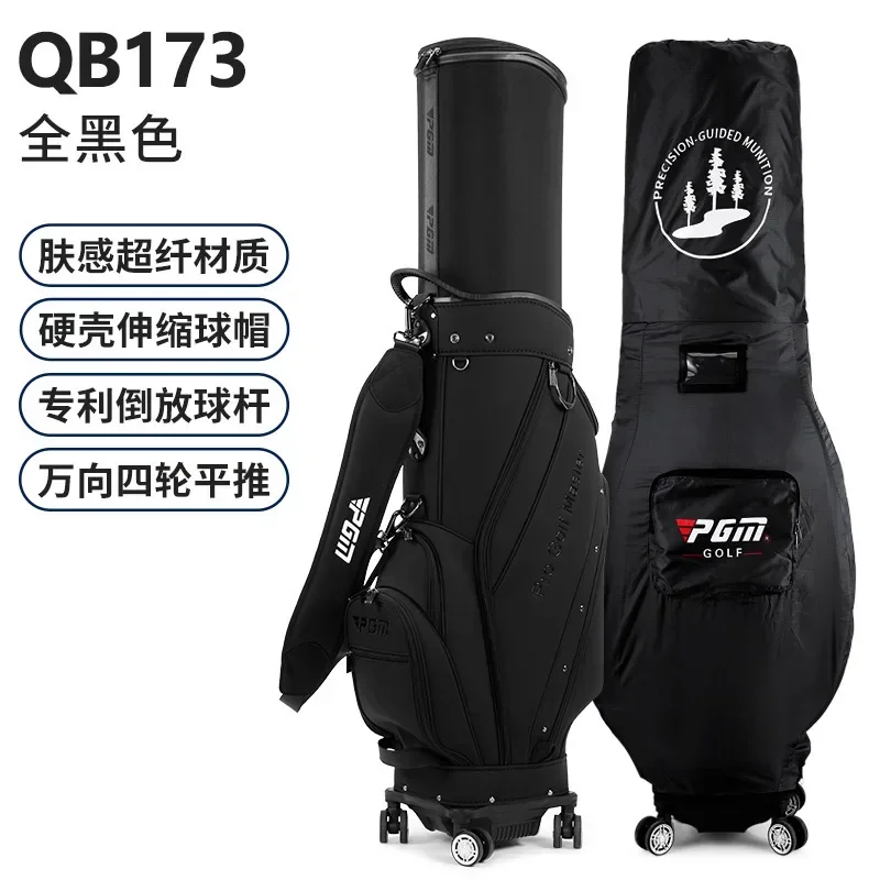 

2026PGM Golf Bag Men's Women's Hard Shell Bag Universal Four-wheel Flat Push Air Consignment Golf