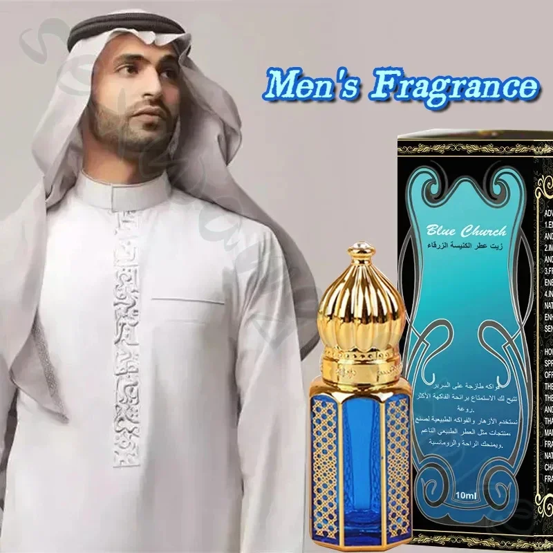 Cologna-desodorante de Iglesia azul para hombres, Fragancia ligera portátil duradera, Oriente Medio, Emiratos Árabes Unidos, 10ml