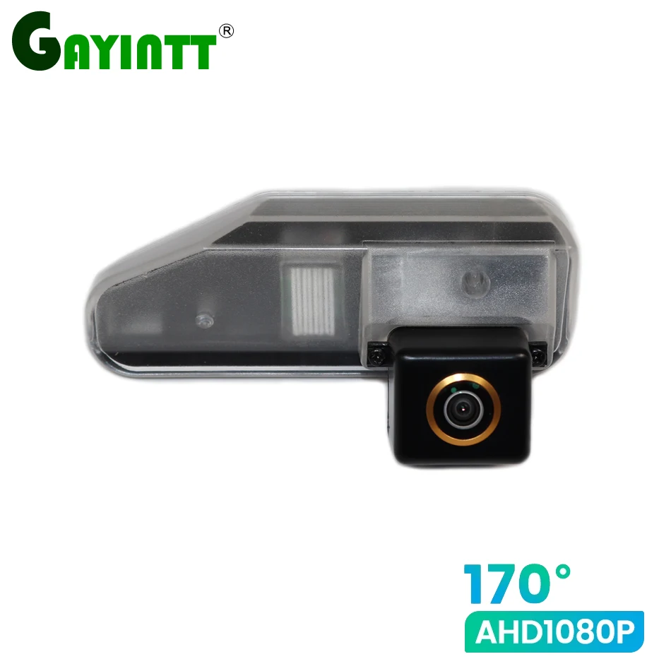 GAYINTT 170° 1080P HD AHD Car backup parking camera For Lexus IS ES RX XE20 XV40 AL10 220D 240 250 270 300 350 450h